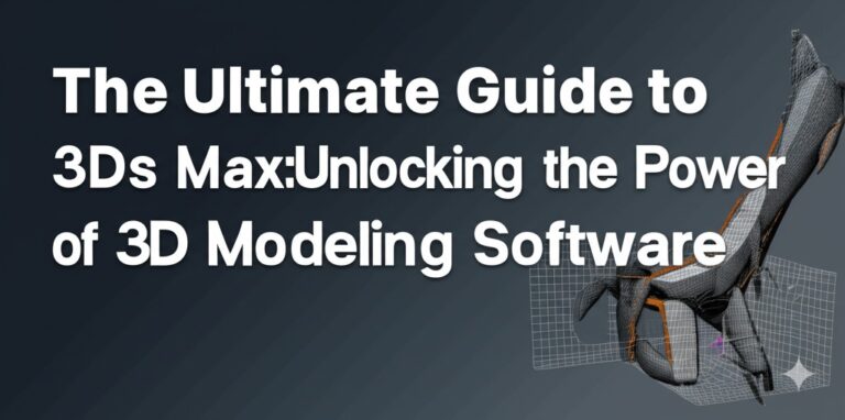 3d max software